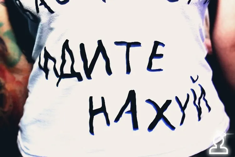 Raketa