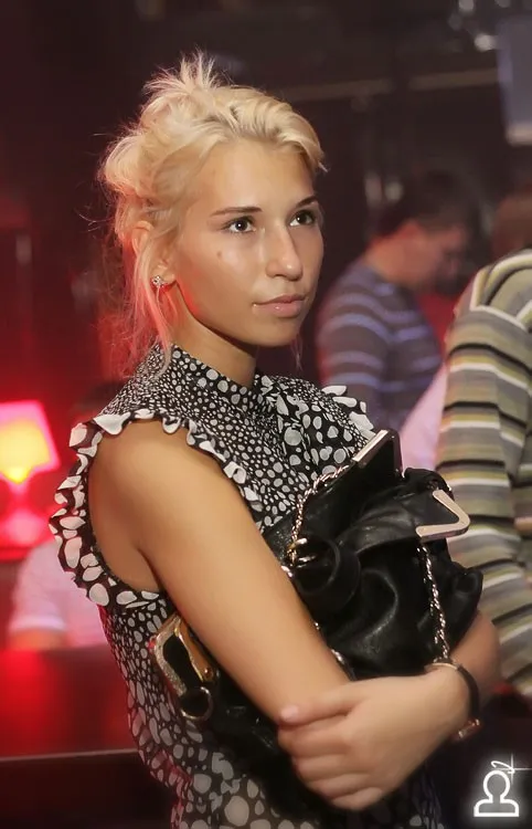 After Party