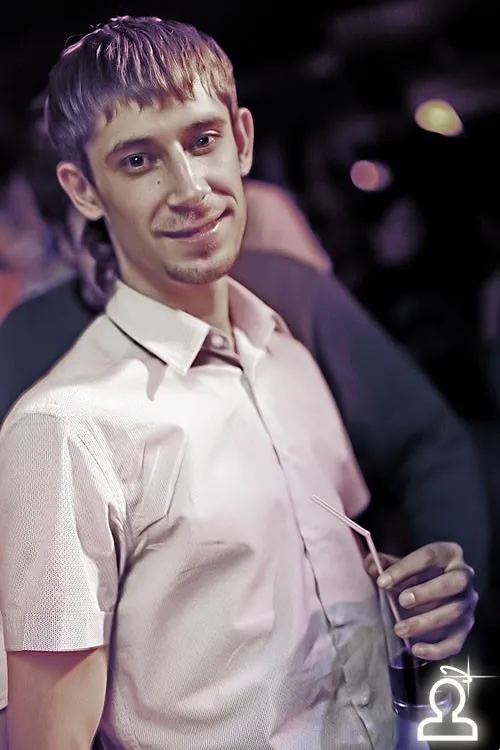 After Party Нового Года