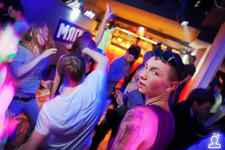 Just a Party