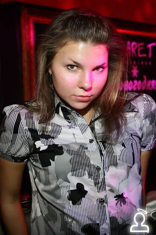 DJ DAH