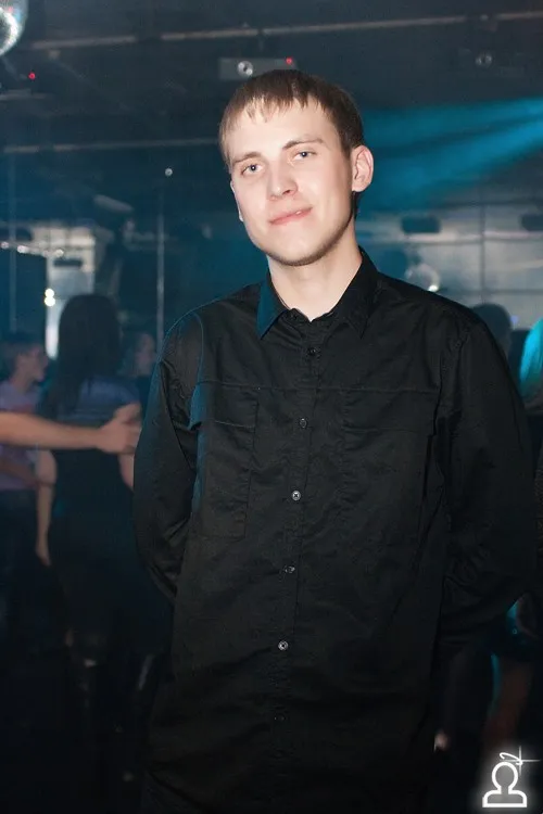 Dj Katrin Vesna