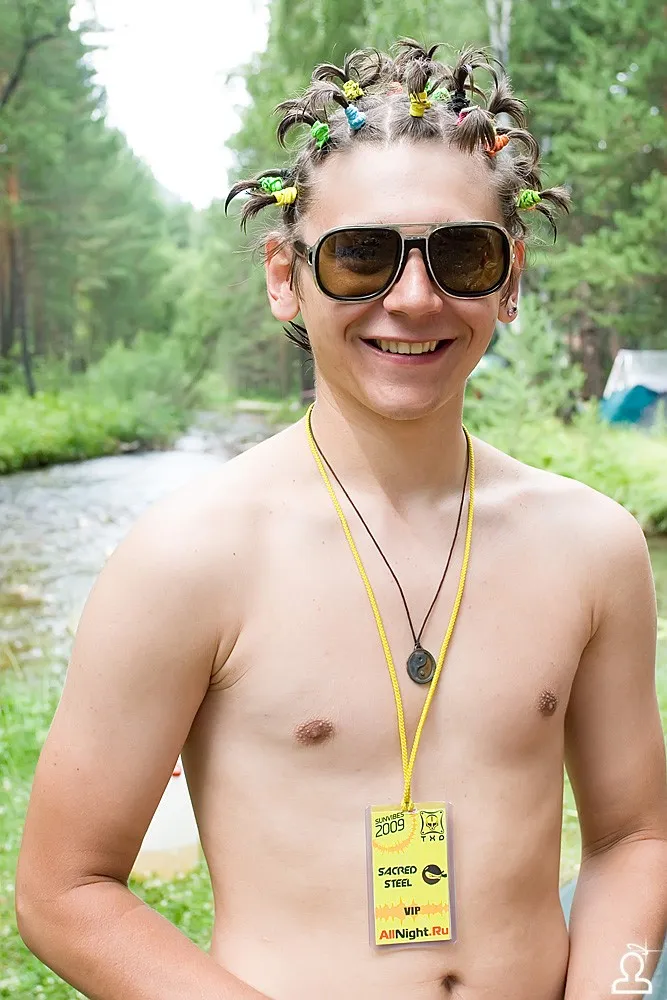 SunVibes 2009