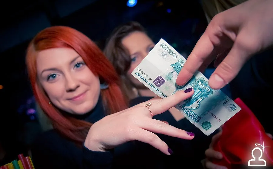 Танцуют все