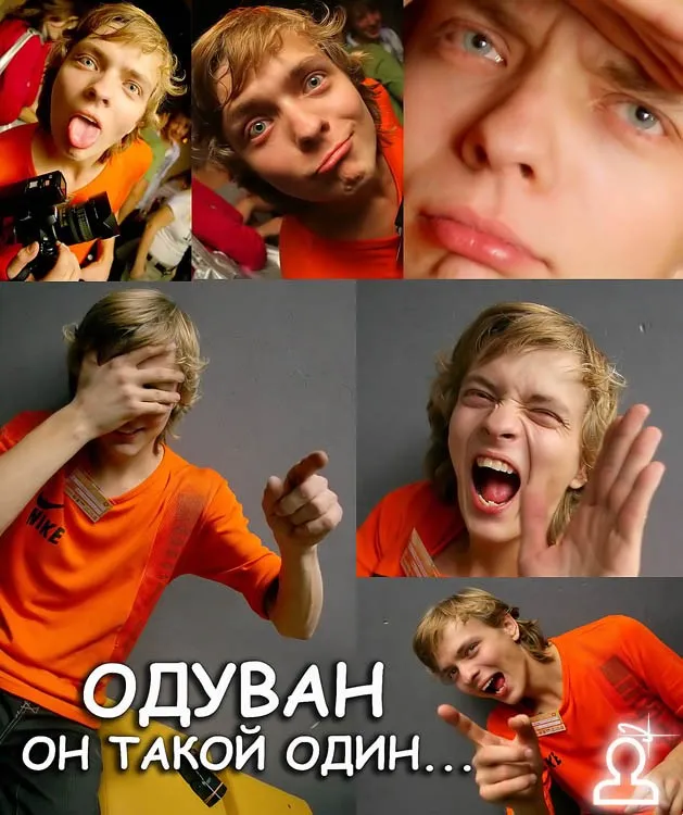 Хочу Снег