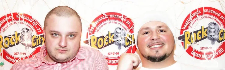 DJ DeeLight & MC SAEED