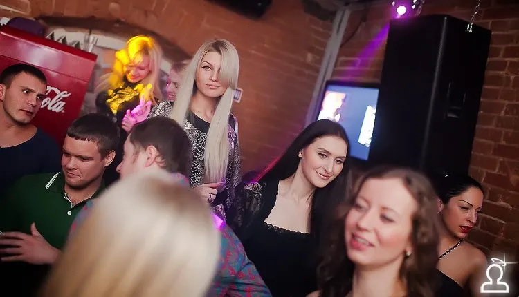 Just a Party