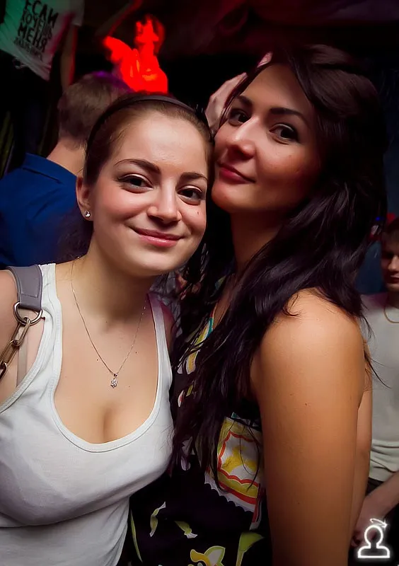 After party