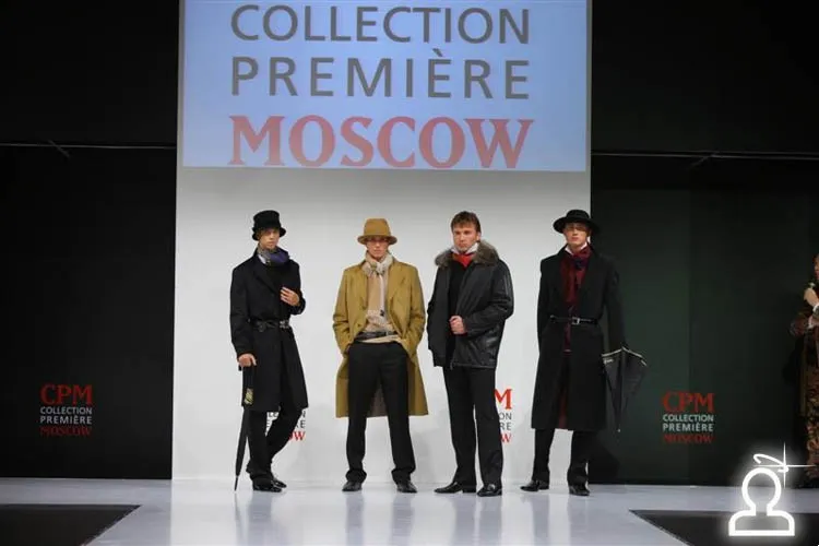CPM Collection Premiere Moscow