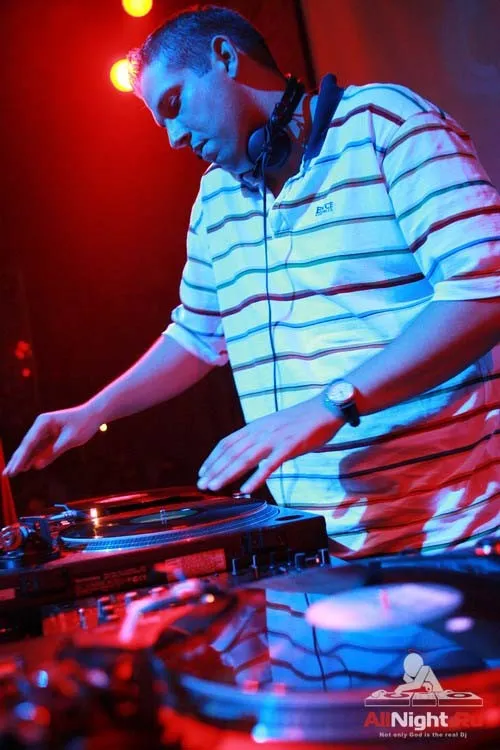 Rock City - DJ DEE LIGHT