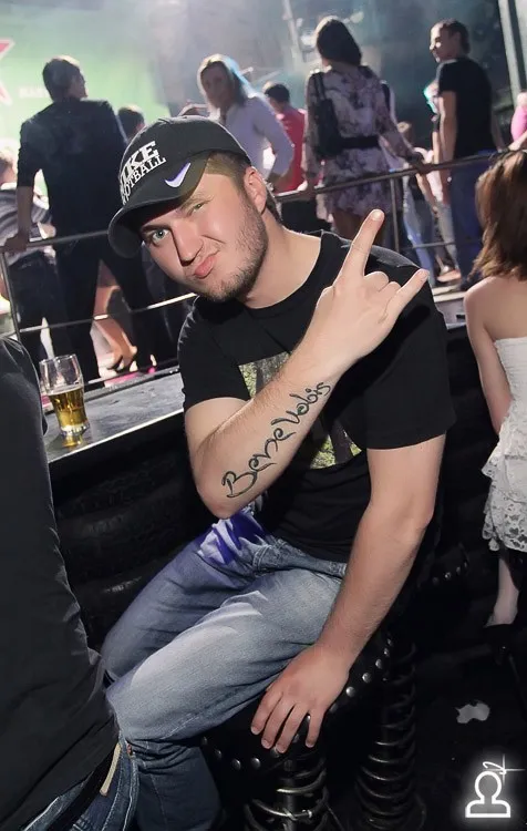 Dj Andrey Fit