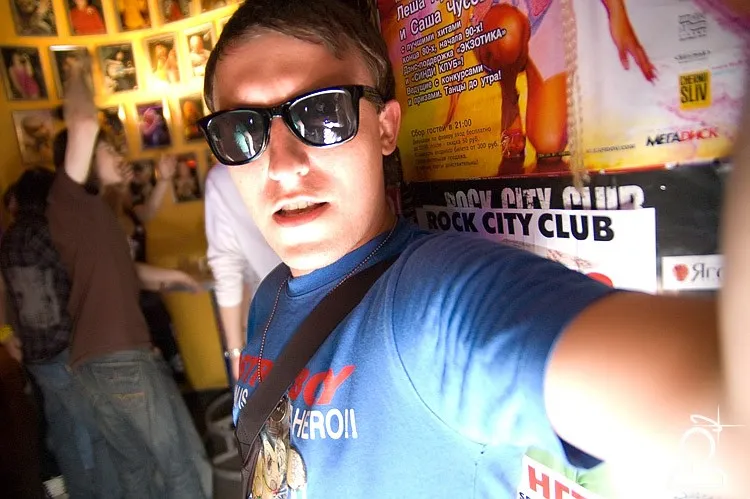 PaulB