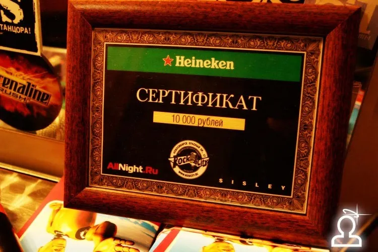 ФОТОМИСС РОК СИТИ 2006