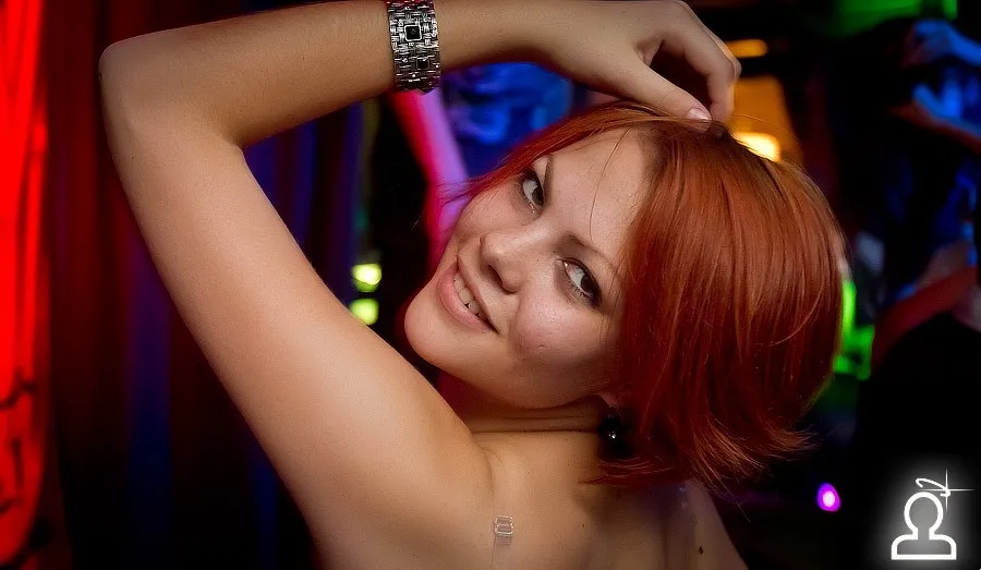 Cибстрин party