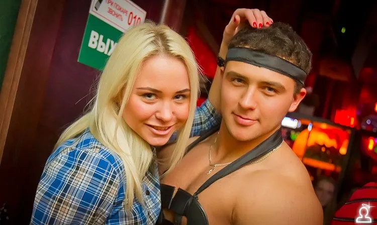 Ты идеал
