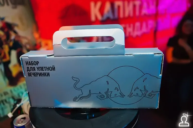 Антибармен