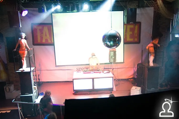 DANCE PARTY / dj Vitalik Vitamin