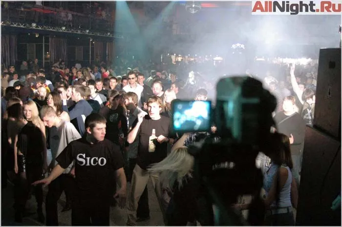 AERODANCE