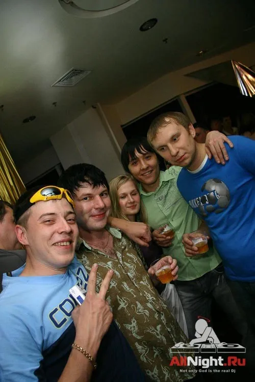 Континентальная Party X