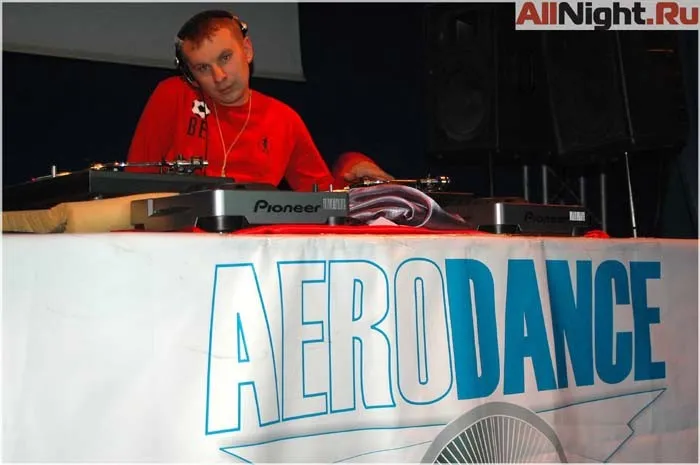 AERODANCE