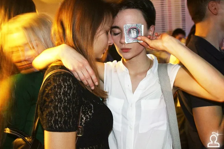 Баланс