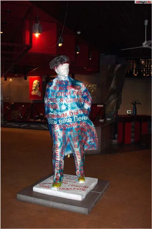 Museum night Красноярска