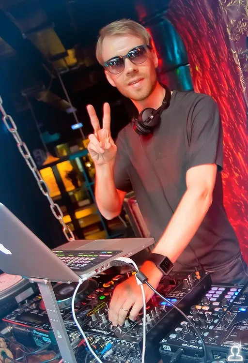 DJ Quazar