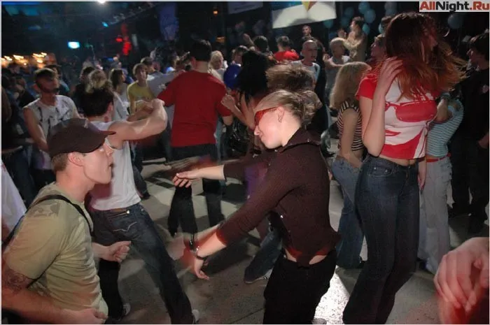 Maxidance - Night Life 2005