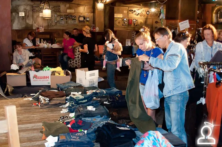 Bazar
