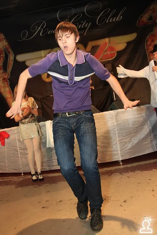 Jackson Party