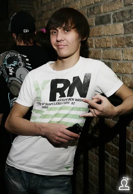DJ CROSS