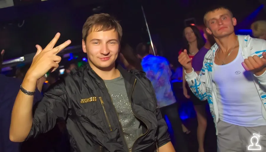 After party