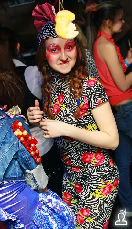 FREAK Party
