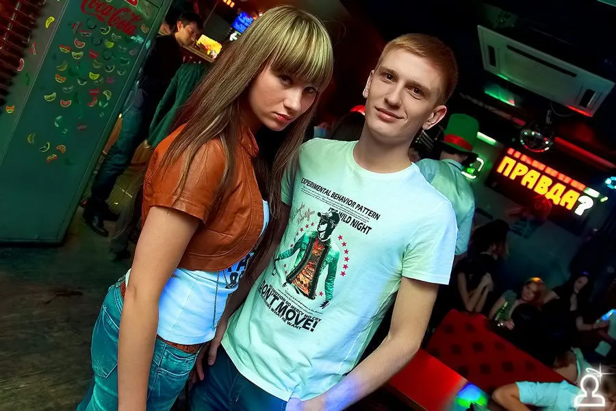 День Святого Патрика