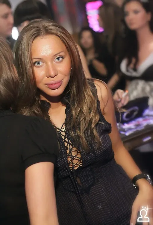 After Party