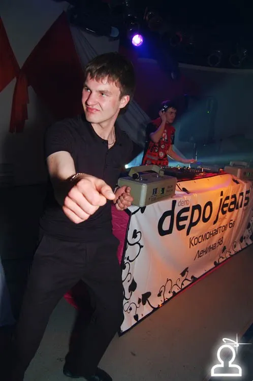 Все на маевку