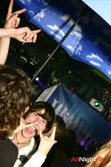 Winston Clubbin’ Clouds (Dj Asya)