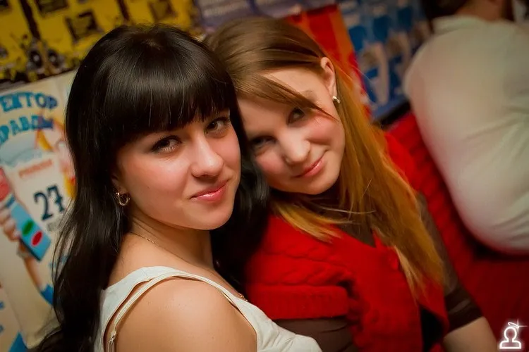 Staff party