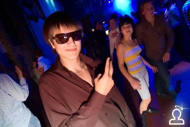 Staffparty