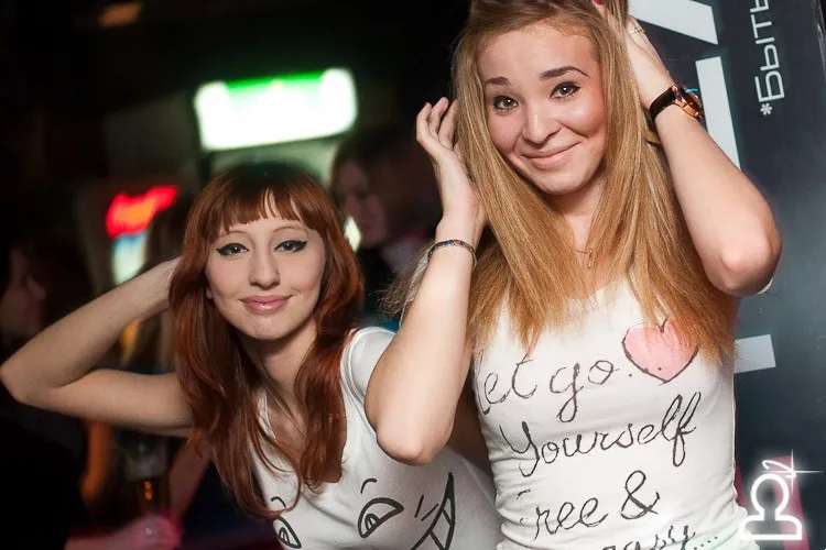 Europa plus party