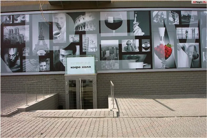 Museum night Красноярска