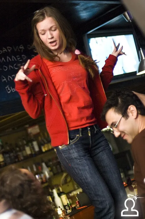 Dj She