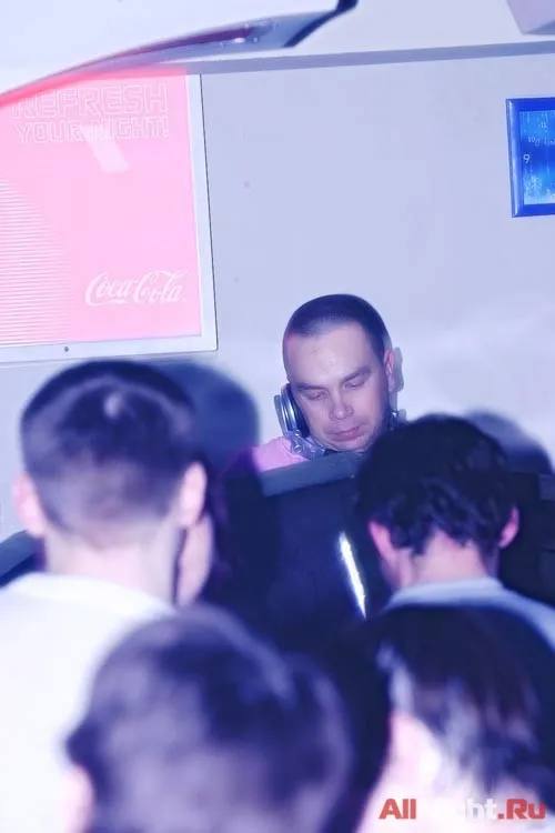 Аптека, Улица, Dj Фонарь :)