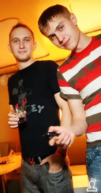 STUD PARTY