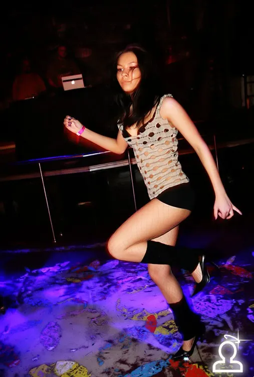 SHAKE IT PARTY! O-GO-GO