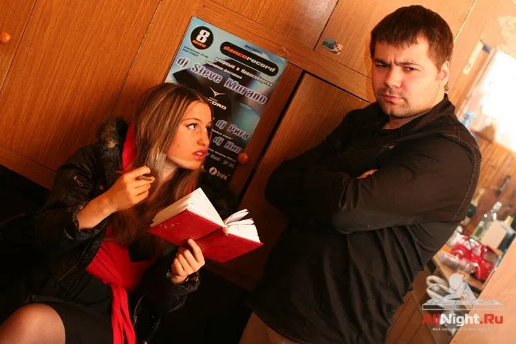 After Party Вспышка (foto by Bob)