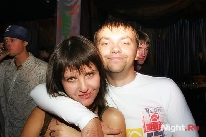 Afterparty Z