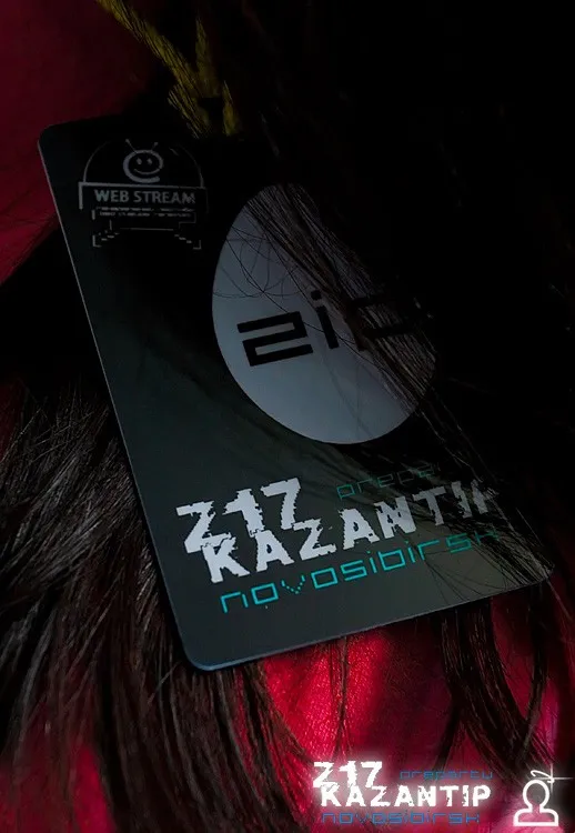 Pre-Party Z-17