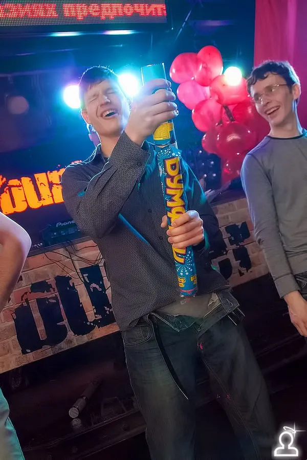 Почувствуй нашу любовь