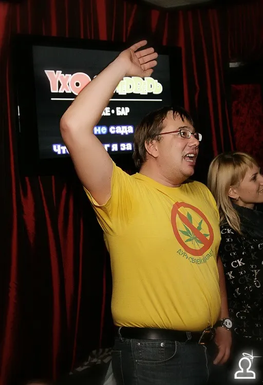 Final Karaoke Star